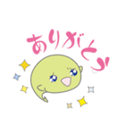 茶太郎ののたり暮らし（個別スタンプ：11）