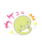 茶太郎ののたり暮らし（個別スタンプ：13）