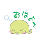 茶太郎ののたり暮らし（個別スタンプ：15）