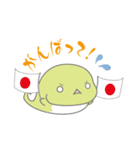 茶太郎ののたり暮らし（個別スタンプ：20）