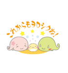 茶太郎ののたり暮らし（個別スタンプ：23）