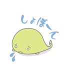 茶太郎ののたり暮らし（個別スタンプ：26）