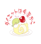 茶太郎ののたり暮らし（個別スタンプ：27）