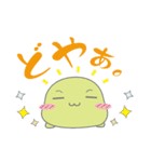 茶太郎ののたり暮らし（個別スタンプ：28）