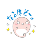 茶太郎ののたり暮らし（個別スタンプ：29）