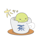 茶太郎ののたり暮らし（個別スタンプ：33）