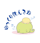 茶太郎ののたり暮らし（個別スタンプ：36）
