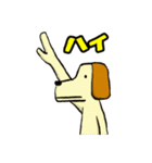 スリースターズ（個別スタンプ：2）