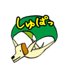 スリースターズ（個別スタンプ：7）