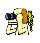 スリースターズ（個別スタンプ：8）