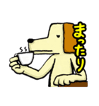 スリースターズ（個別スタンプ：9）