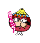 スリースターズ（個別スタンプ：18）