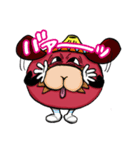 スリースターズ（個別スタンプ：23）