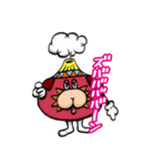 スリースターズ（個別スタンプ：25）