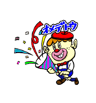スリースターズ（個別スタンプ：26）