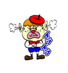 スリースターズ（個別スタンプ：27）