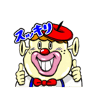 スリースターズ（個別スタンプ：31）