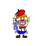 スリースターズ（個別スタンプ：36）