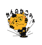 気ままにトラ男（個別スタンプ：1）