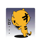 気ままにトラ男（個別スタンプ：2）