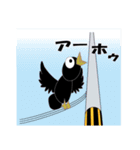 気ままにトラ男（個別スタンプ：19）