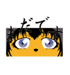 気ままにトラ男（個別スタンプ：30）