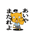 気ままにトラ男（個別スタンプ：37）