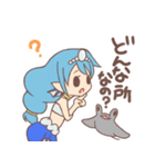 ほんわか童話 2（個別スタンプ：4）