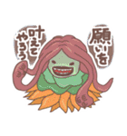 ほんわか童話 2（個別スタンプ：13）