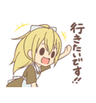 ほんわか童話 2（個別スタンプ：25）