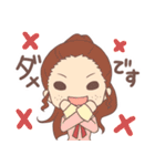 ほんわか童話 2（個別スタンプ：26）