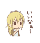 ほんわか童話 2（個別スタンプ：27）