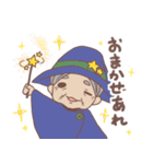 ほんわか童話 2（個別スタンプ：28）