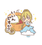 ほんわか童話 2（個別スタンプ：29）