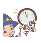 ほんわか童話 2（個別スタンプ：30）