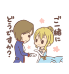 ほんわか童話 2（個別スタンプ：31）