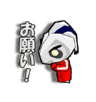 近所のいりこ（個別スタンプ：11）