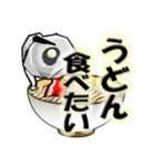 近所のいりこ（個別スタンプ：26）