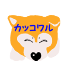 日本 柴犬（個別スタンプ：23）