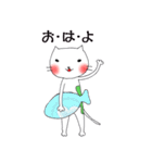 いたずらねこ（個別スタンプ：1）