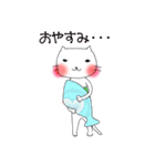 いたずらねこ（個別スタンプ：2）