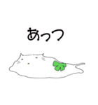いたずらねこ（個別スタンプ：5）