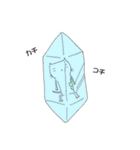いたずらねこ（個別スタンプ：6）