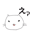 いたずらねこ（個別スタンプ：7）