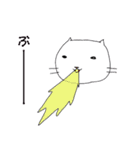 いたずらねこ（個別スタンプ：8）