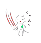 いたずらねこ（個別スタンプ：19）