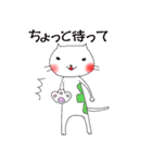 いたずらねこ（個別スタンプ：27）