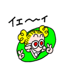 ゆかいなとんぼちゃん（個別スタンプ：3）
