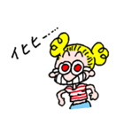 ゆかいなとんぼちゃん（個別スタンプ：6）