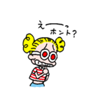 ゆかいなとんぼちゃん（個別スタンプ：10）